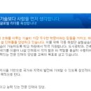 협성인력개발 네이버블로그