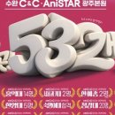 상승미술학원