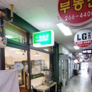 시즈널쿡 이미지