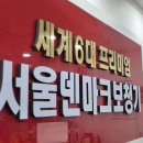 의대보청기 이미지