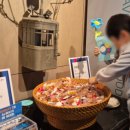 2pm꽈배기 이미지