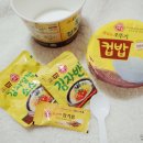 싱싱야채 이미지