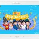 올맨클럽 - 수원시 장안구 경수대로1020번길 6 | 올맨클럽