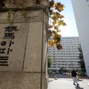 은마서비스 이미지