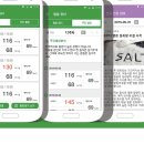 (주)메디플러스솔루션 이미지