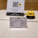 제이에스스틸 | 헤아 센터필드 강남점, 고급스런 강남 바버샵, 김종효 바버님 후기