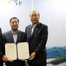 옥천파크 이미지