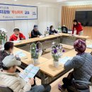 광명시치매안심센터 이미지