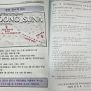 서1동 새마을금고 이미지