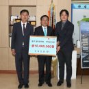 (주)선창물류 이미지