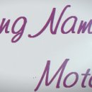 동남자동차정비공업사 이미지