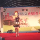 서하초등학교 이미지