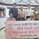 쇼셜 안경콘택트 이미지