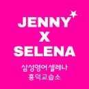 해바람영어교습소