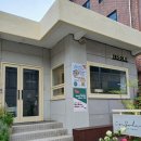 두산위브아파트 입구 앞 이미지