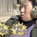 가성비하우스 이미지