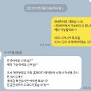 사월애헤어