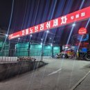 세진디자인