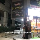 인셀덤뷰티하우스점 | [대구 침산동 네일] 화장빨토탈뷰티살롱