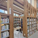 오동숲속도서관 이미지