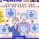 하트맘케어 네이버블로그