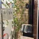 치킨마루(삼양사거리점) | 제기동맛집 건강하고 깔끔한 샤브샤브 뷔페 마루샤브 후기