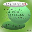 💌 지은이에게🍀 #2 이미지