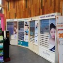 글라스박스안경 네이버블로그