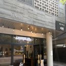 제주공항근처 떡집 [제주떡집더함] 선물하기 좋은 맛도리 오색떡