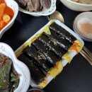 이천 원조 분식 맛집, 전통시장 오래된 분식 맛집 삼미분식 포장 후기(떡볶이, 순대, 똥집, 조각닭...