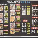 정동로100번지바닷가