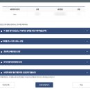 부천심곡고시원