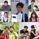 회의정석 이미지