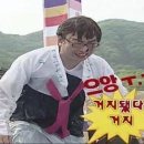 일등김밥별난만두