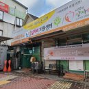 아마스빈버블티 이미지