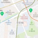 사평대로16길 20 (2) 이미지