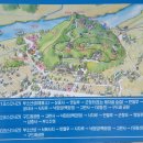 부소산성 구문 화장실 | 1박2일 172회 충남 부여 &#39;봄을 업로드하다(1)&#39; - 부여 낙화암, 고란사, 유람선, 부소산성