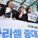 경한시스템