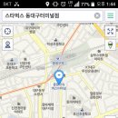 대구•경북 만년필연구소 모임을 알려드립니다. 이미지