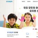 알티오라학원 - 해운대구 달맞이길117번가길 212 | 알티오라학원