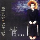 삐빠빠룰라 2 이미지