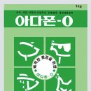 국민축산 이미지