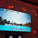 을왕리 노래연습장 이미지