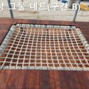 여수구봉초등학교 이미지