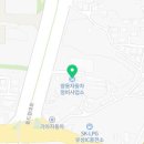 쌍용자동차유성정비센터(주) 이미지