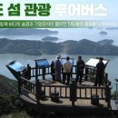 ibk기업은행 앞 교통섬 이미지