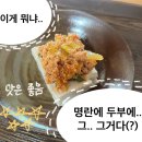 머지않아 해바라기가 필 거예요