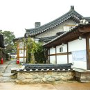 교촌마을 이미지