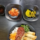 굴림당