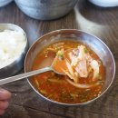 마린포트리조트 이미지